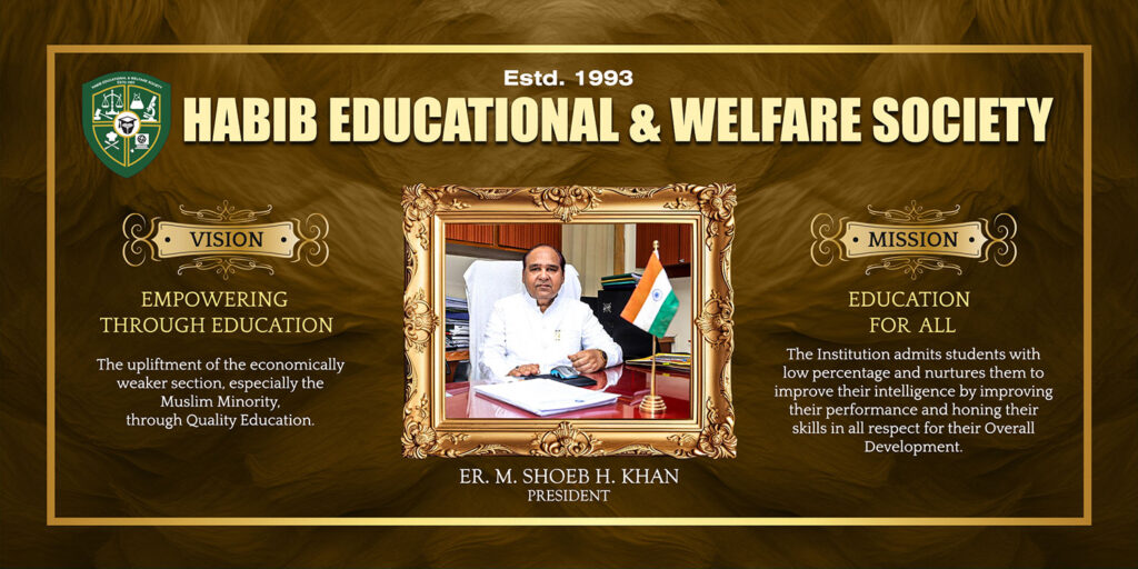 Welcome to Habib Educational & Welfare Society